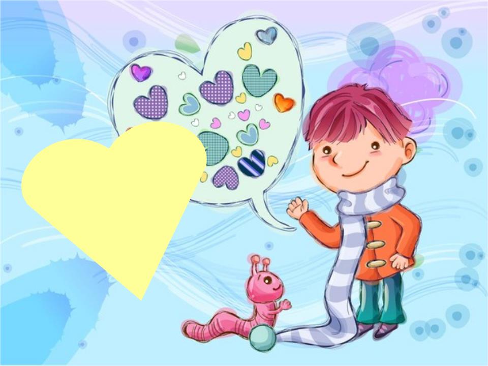 《小小少年》程序.ppt