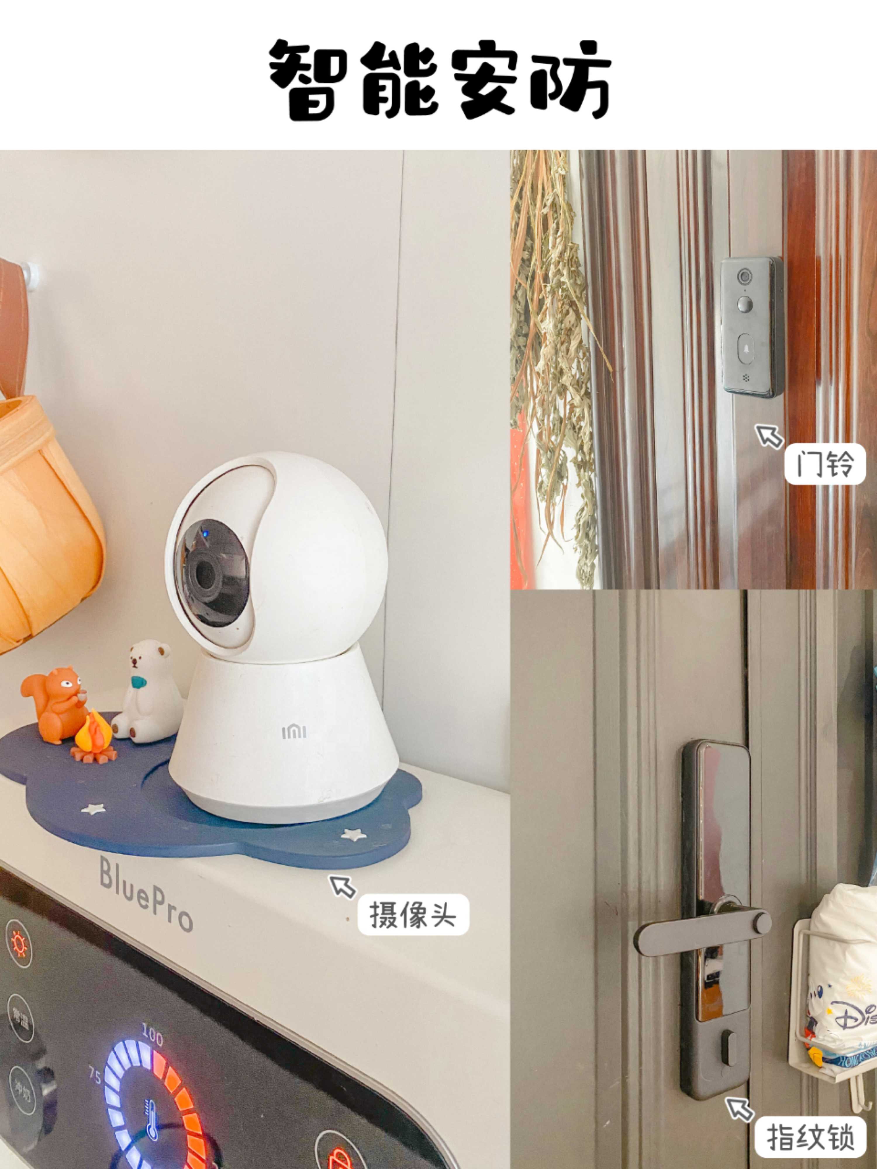 18歲那年去看世博會,物聯網三個字讓我倍感神奇,也映入了腦海里 -今日頭條