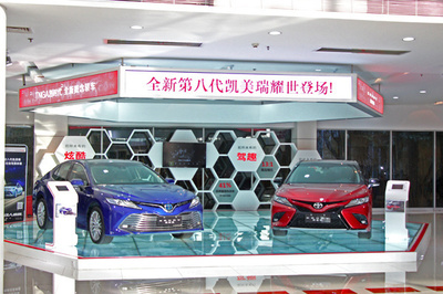 豐田章男的TNGA野望:第八代凱美瑞誕生記