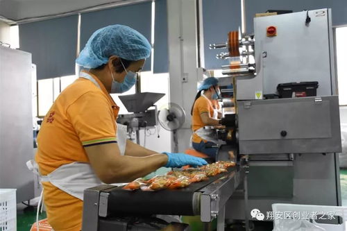 贊 翔安青年回鄉(xiāng)創(chuàng)業(yè) 重拾兒時記憶,傳承傳統(tǒng)手藝...