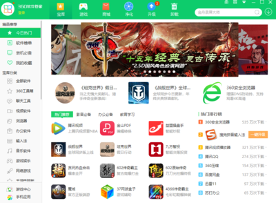 小小夢魘游戲手機(jī)版下載_彩神大發(fā)平臺在線登錄