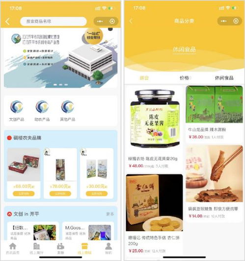 如何提高會員滿意度,三招搞定