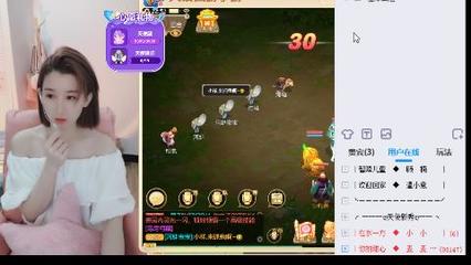 比婦人心還毒的相柳