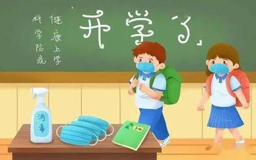 小小的我,大大的責任