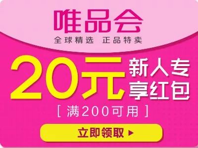 0元領取 4798元品牌大禮包