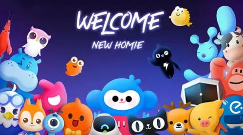 互聯網公司是怎么打造 人設 的