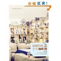 亞馬遜:中信出版社圖書專賣店: 圖書