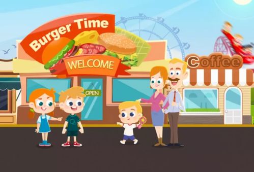 百萬大v小小蘇 魔力耳朵在線學(xué)英語,一年后孩子英語有何變化