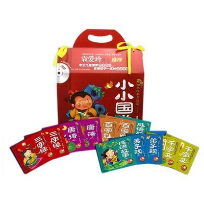 酷比熊k-2有聲系列圖書小小國學(xué)(12本有聲圖+1個親子手冊)(第一輯)圖片,外觀圖,細(xì)節(jié)圖 -國美在線