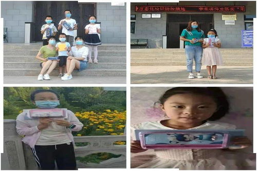 平?jīng)鱿?小小消防員夏令營 線上活動多彩紛呈