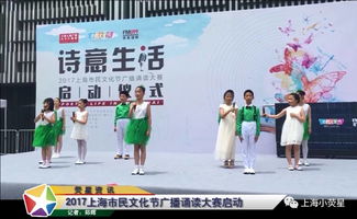 熒星夢(mèng)工廠(chǎng)小小農(nóng)場(chǎng)大亨養(yǎng)成記 線(xiàn)上拔蘿卜體驗(yàn)記