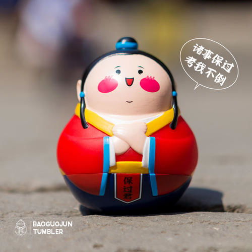 如何讓孔子文創與泰山文創像故宮文創一樣火爆網絡