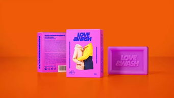 拒絕吵架，愛要洗洗——‘Love Wash’包裝教你愛的正確打開方式